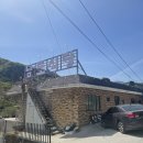 하천보건진료소 이미지