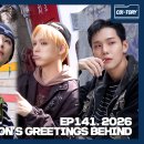 [CIX-tory] STORY.141 2026 SEASON'S GREETINGS BEHIND (ENG SUB) 이미지