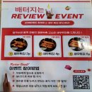동막제1경로당 | 강화도 맛집 배터지는집 동막손칼국수명가 해물이 정말 푸짐한 강화도 칼국수
