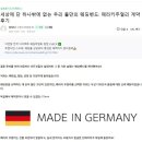 주얼리세상 이미지