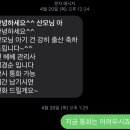 베베산모도우미 이미지