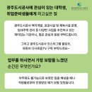 보람도시개발