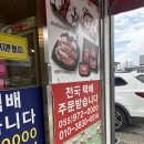 원지식당 | 산청일등추천맛집! 원지한우생고기식육식당 후기!