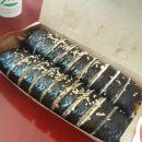 꿈의김밥 이미지