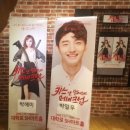 키스 앤 메이크업 | 키스앤메이크업 후기