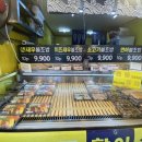 오빠물회초밥 이미지