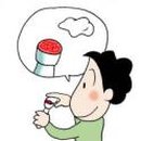 문수한의원 이미지