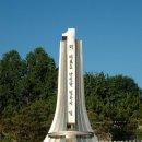 만남의광장 휴게소 이미지
