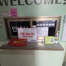새재자전거길 7 | 260412 새재자전거길(충주 → 수안보)