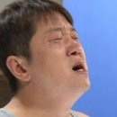 국가공인안마원 이미지