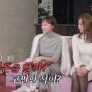 포맨 뉴스엔