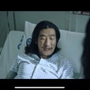 D00033 | SBS 드라마 "모범택시" 협찬/ 굿유/ 굿유니폼/ 환자복/ 의사가운/의사복/의사자켓/ 병원복
