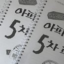 파동도서관 이미지