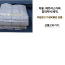 엔플러스병원 이미지