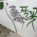 (주)한누리
