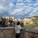 미노미술학원 | 2025 스페인 워홀 - 마드리드에서 꾸엥까(Cuenca) 당일치기 (기차시간/성당/절벽뷰/기념품): 월요일 비추천