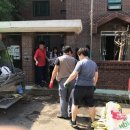 중4동 행정복지센터 이미지