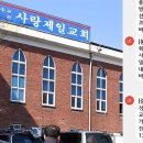 제일교역 네이버블로그