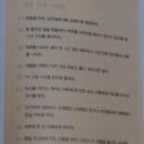 황금부엉이 이미지