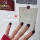 네일 무드민