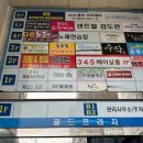 멍블링 | 동탄 피부관리 에스테틱 블링s스킨케어, 스킨플래닝 추천, 주차 및 솔직 후기