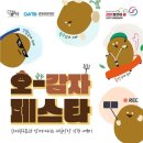 쉼 이미지