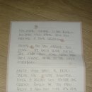 성경과소금 이미지