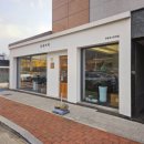 동네커피 주촌코스트코점