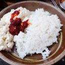 항아리수제비 이미지