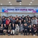 흥해종합복지문화센터 이미지