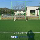 경북바이오마이스터고등학교 이미지