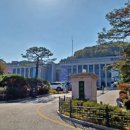 김포한강어린이집 이미지