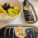 천안고추생선 이미지