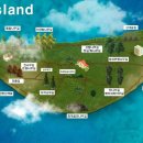 남이섬(추가) 이미지