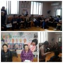 노변경로당 이미지