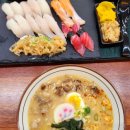 스시와 나 이미지