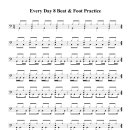 Every Day 8 Beat &amp; Right Foot Practice 이미지