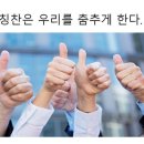 보령흑염소