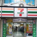 세븐일레븐 대구침산무지개점 이미지