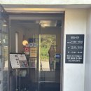 선원사지로 | 강화도 봄날의정원 한식당 국내산만 사용하는 정갈한 보쌈정식 맛집