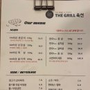 육선 이미지