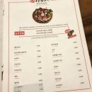 야사이마끼 쿠이신보 이미지