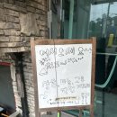 오가닭갈비&부대찌개 | [내돈내산] 오투 닭갈비&amp;부대찌개 솔직 후기