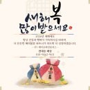 (주)라인로지스