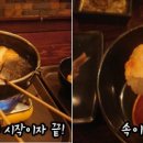 우동&오뎅