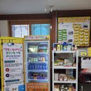 남상면행정복지센터 이미지