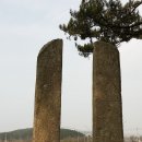 천마한옥민박 이미지