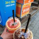 미복 원당점 이미지