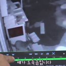 수달횟집 이미지