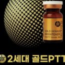 (주)플렉스브로스 이미지